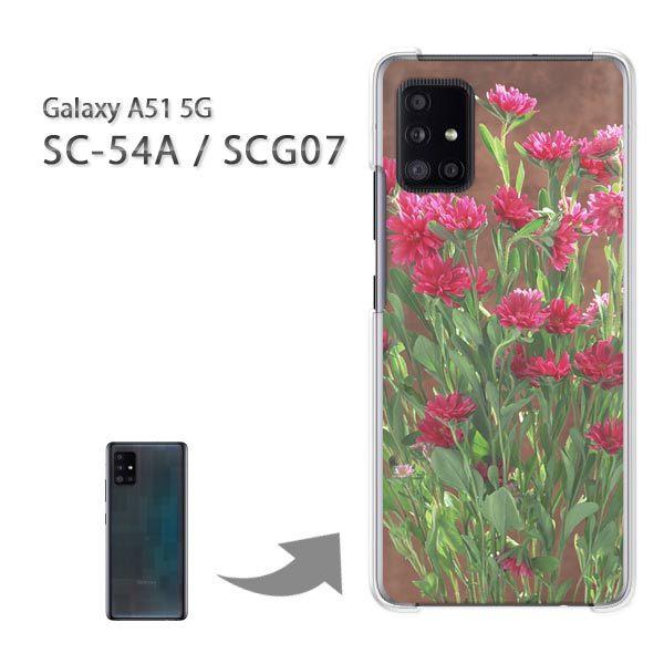 ���� SCG07 SC-54A �P�[�X �J�o�[ Galaxy A51 5G �n�[�h�P�[�X �f�U�C�� ��(��)/scg07-pc-new0810