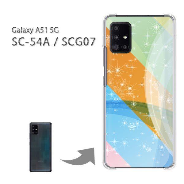  SCG07 SC-54A P[X Jo[ Galaxy A51 5G n[hP[X fUC ~EVvEE(u[EIW)/scg07-pc-new0829