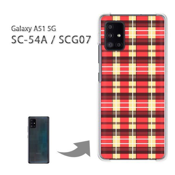  SCG07 SC-54A P[X Jo[ Galaxy A51 5G n[hP[X fUC `FbN()/scg07-pc-new0852