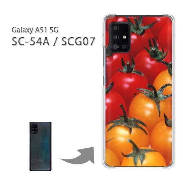  SCG07 SC-54A P[X Jo[ Galaxy A51 5G n[hP[X fUC XC[cEg}g(ԁE)/scg07-pc-new0866