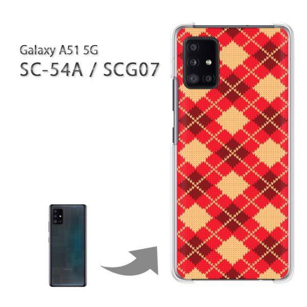 SCG07 SC-54A �P�[�X �J�o�[ Galaxy A51 5G �n�[�h�P�[�X �f�U�C�� �`�F�b�N�E�A�[�K�C��(��)/scg07-pc-new0906