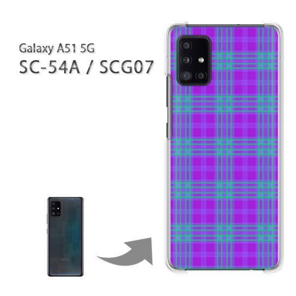 SCG07 SC-54A �P�[�X �J�o�[ Galaxy A51 5G �n�[�h�P�[�X �f�U�C�� �`�F�b�N(��)/scg07-pc-new0916
