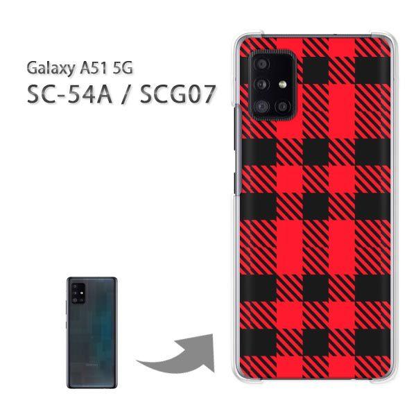  SCG07 SC-54A P[X Jo[ Galaxy A51 5G n[hP[X fUC `FbN()/scg07-pc-new0917