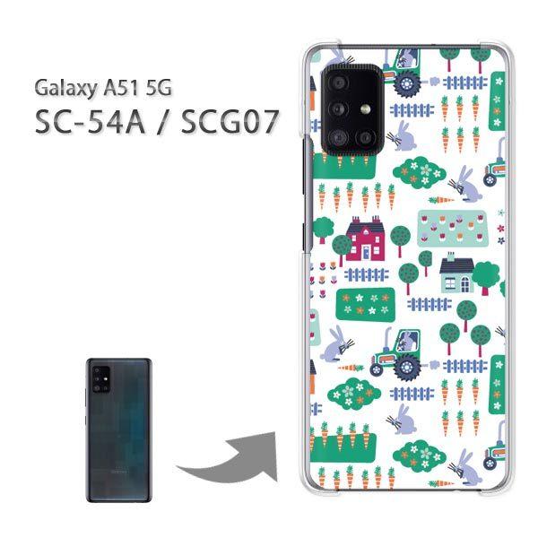  SCG07 SC-54A P[X Jo[ Galaxy A51 5G n[hP[X fUC ()/scg07-pc-new0968