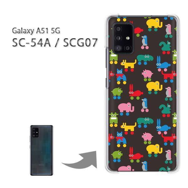  SCG07 SC-54A P[X Jo[ Galaxy A51 5G n[hP[X fUC ()/scg07-pc-new0994