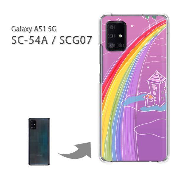  SCG07 SC-54A P[X Jo[ Galaxy A51 5G n[hP[X fUC EE()/scg07-pc-new1346