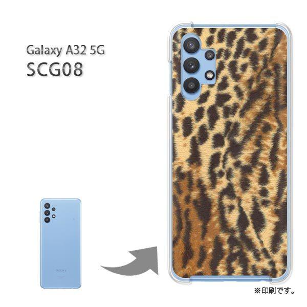 ���� SCG08 Galaxy A32 5G �J�o�[ �n�[�h�P�[�X �f�U�C�� �g�����iA�j/scg08-M706