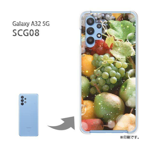 ���� SCG08 Galaxy A32 5G �J�o�[ �n�[�h�P�[�X �f�U�C��  �t���[�c�E�X�C�[�c�i�O���[���j/scg08-pc-ne233