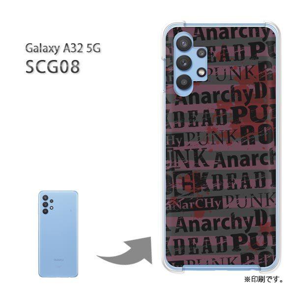 5g a32 galaxy scg08 ケース - 携帯電話アクセサリの通販・価格比較 - 価格.com 5g a32 galaxy scg08 ケース - 携帯電話アクセサリの通販・価格比較 - 価格.com