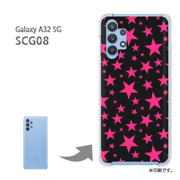 SCG08 Galaxy A32 5G �J�o�[ �n�[�h�P�[�X �f�U�C��  �h�b�g�E���i�s���N�j/scg08-pc-ne296