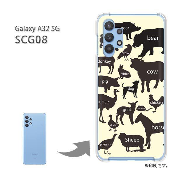 ���� SCG08 Galaxy A32 5G �J�o�[ �n�[�h�P�[�X �f�U�C��  �����E�V���v���i���j/scg08-pc-ne358