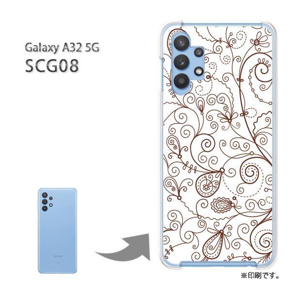 SCG08 Galaxy A32 5G �J�o�[ �n�[�h�P�[�X �f�U�C�� ��(�u���E��)/scg08-pc-new0074