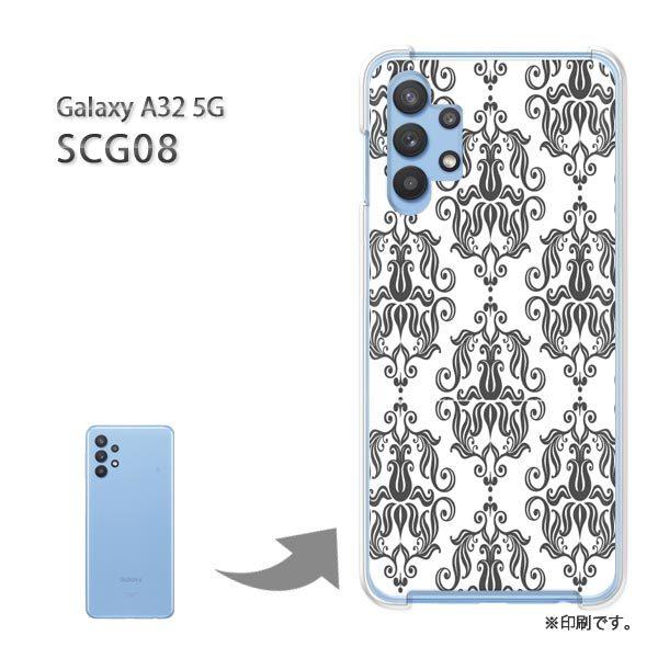  SCG08 Galaxy A32 5G Jo[ n[hP[X fUC Vv()/scg08-pc-new0096