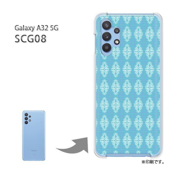 SCG08 Galaxy A32 5G �J�o�[ �n�[�h�P�[�X �f�U�C�� �V���v��(�u���[)/scg08-pc-new0106