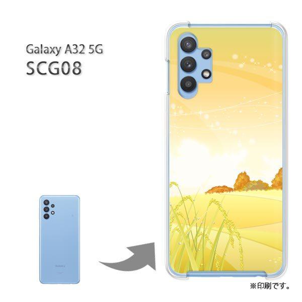 SCG08 Galaxy A32 5G �J�o�[ �n�[�h�P�[�X �f�U�C�� �H�E�V���v���E��(�I�����W)/scg08-pc-new0497