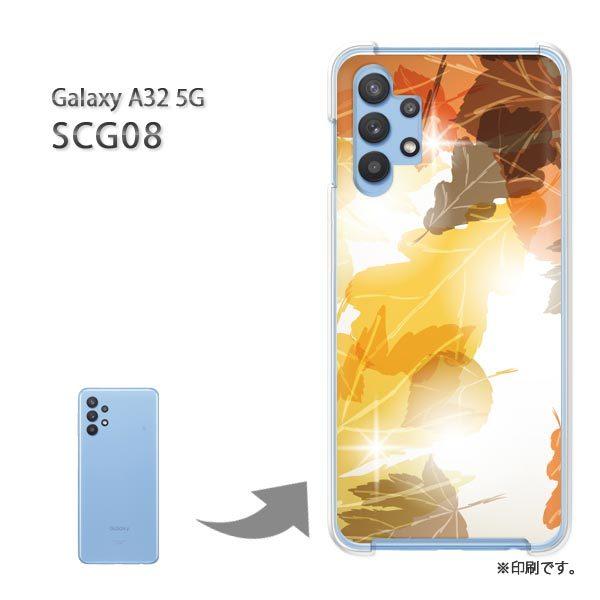 SCG08 Galaxy A32 5G �J�o�[ �n�[�h�P�[�X �f�U�C�� �H�E�V���v���E�����t(�u���E��)/scg08-pc-new0520