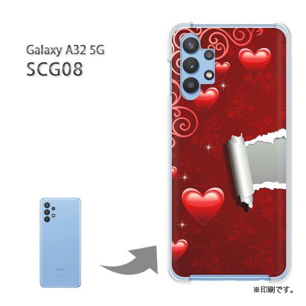 SCG08 Galaxy A32 5G �J�o�[ �n�[�h�P�[�X �f�U�C�� �n�[�g(��)/scg08-pc-new0565