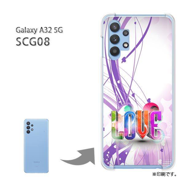 SCG08 Galaxy A32 5G �J�o�[ �n�[�h�P�[�X �f�U�C�� �n�[�g�ELOVE(��)/scg08-pc-new0595