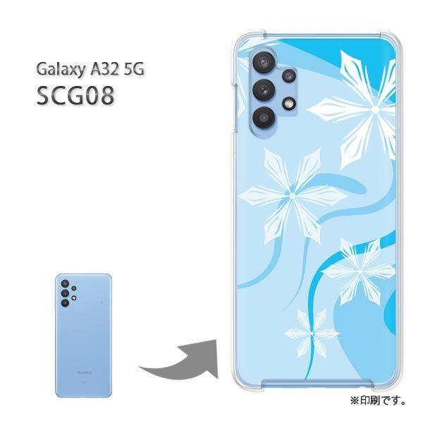 ���� SCG08 Galaxy A32 5G �J�o�[ �n�[�h�P�[�X �f�U�C�� �~�E�V���v���E��E����(�u���[)/scg08-pc-new0800