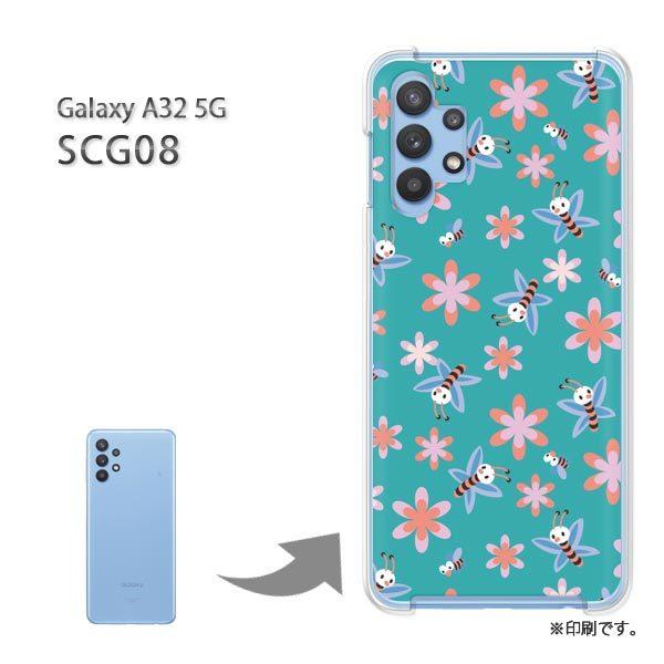 ���� SCG08 Galaxy A32 5G �J�o�[ �n�[�h�P�[�X �f�U�C�� �ԁE�I(�O���[��)/scg08-pc-new0971