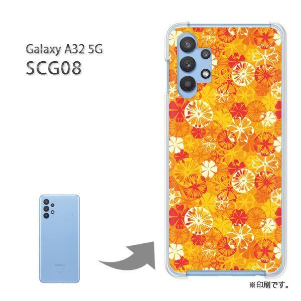���� SCG08 Galaxy A32 5G �J�o�[ �n�[�h�P�[�X �f�U�C�� ��(�I�����W)/scg08-pc-new1133