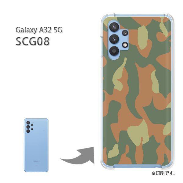 ���� SCG08 Galaxy A32 5G �J�o�[ �n�[�h�P�[�X �f�U�C�� ���ʁE�V���v��(�u���E��)/scg08-pc-new1181