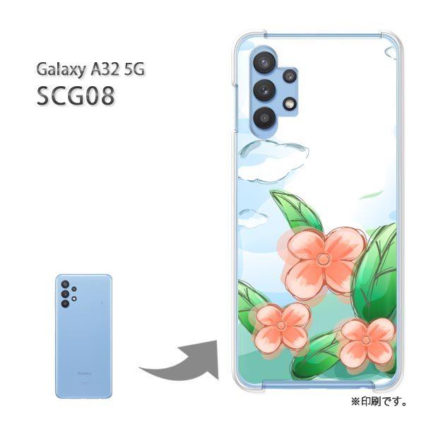 SCG08 Galaxy A32 5G �J�o�[ �n�[�h�P�[�X �f�U�C�� �ԁE��(��)/scg08-pc-new1342