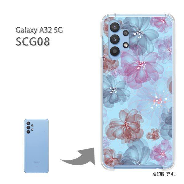 SCG08 Galaxy A32 5G �J�o�[ �n�[�h�P�[�X �f�U�C�� ��(�u���[)/scg08-pc-new1622