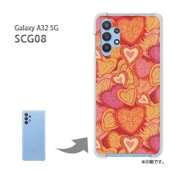���� SCG08 Galaxy A32 5G �J�o�[ �n�[�h�P�[�X �f�U�C�� �n�[�g033/scg08-PM033