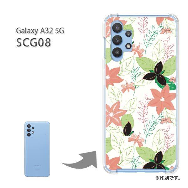 ���� SCG08 Galaxy A32 5G �J�o�[ �n�[�h�P�[�X �f�U�C�� �t�����[083/scg08-PM083