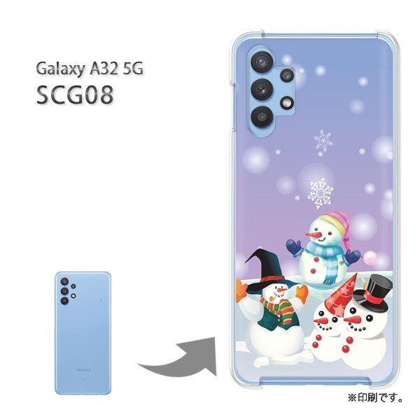 ���� SCG08 Galaxy A32 5G �J�o�[ �n�[�h�P�[�X �f�U�C�� �Ⴞ���225/scg08-PM225
