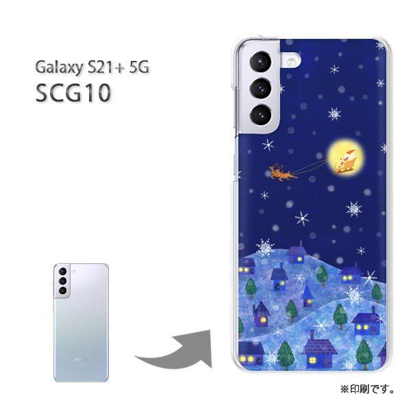  SCG10 Galaxy S21+ 5G Jo[ n[hP[X fUC T^N[XiBj/scg10-M712