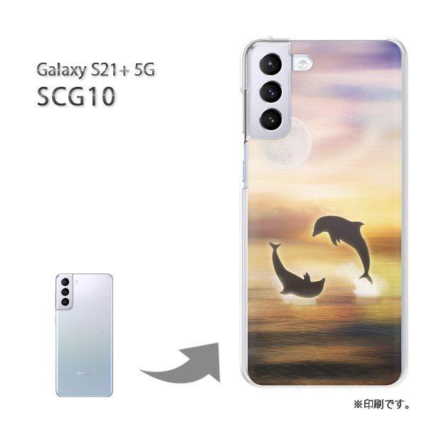 SCG10 Galaxy S21+ 5G �J�o�[ �n�[�h�P�[�X �f�U�C�� �C/scg10-M738