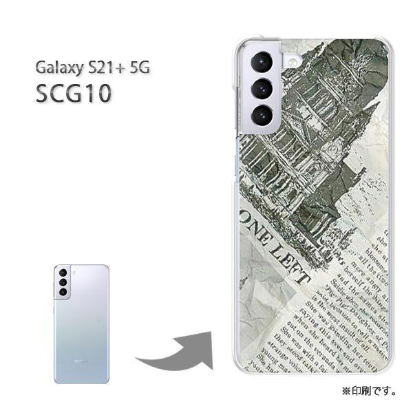  SCG10 Galaxy S21+ 5G Jo[ n[hP[X fUC j[Xy[p[2iCj/scg10-M776