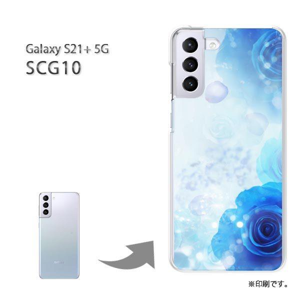 SCG10 Galaxy S21+ 5G �J�o�[ �n�[�h�P�[�X �f�U�C�� �o���E�N���X�^��/scg10-M980