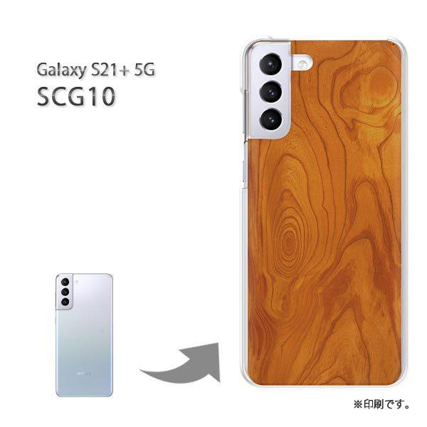 SCG10 Galaxy S21+ 5G �J�o�[ �n�[�h�P�[�X �f�U�C�� �ؖځiA)/scg10-M991
