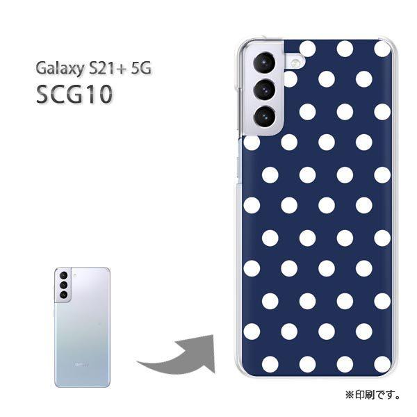 SCG10 Galaxy S21+ 5G �J�o�[ �n�[�h�P�[�X �f�U�C��  �h�b�g�i�u���[�j/scg10-pc-ne292