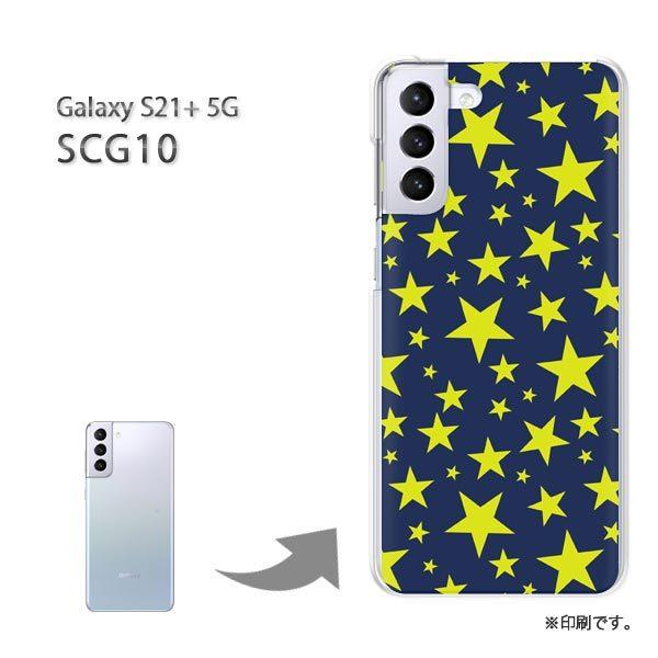 SCG10 Galaxy S21+ 5G �J�o�[ �n�[�h�P�[�X �f�U�C��  �h�b�g�E���i�u���[�j/scg10-pc-ne298