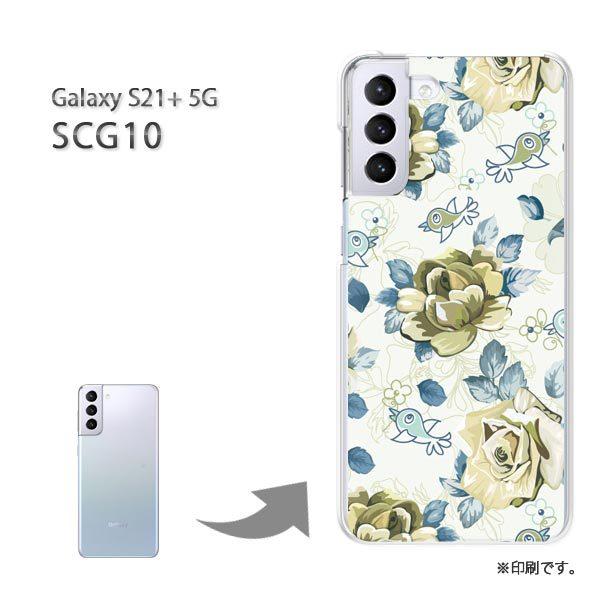 携帯電話アクセサリ 5g galaxy s21+ scg10 ケースの人気商品 携帯電話アクセサリ 5g galaxy s21+ scg10 ケースの人気商品