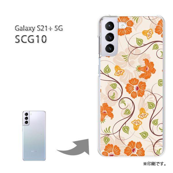 SCG10 Galaxy S21+ 5G �J�o�[ �n�[�h�P�[�X �f�U�C�� ��(�I�����W)/scg10-pc-new0073