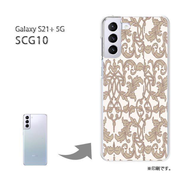  SCG10 Galaxy S21+ 5G Jo[ n[hP[X fUC Vv(x[W)/scg10-pc-new0097