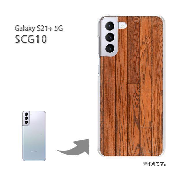 SCG10 Galaxy S21+ 5G Jo[ n[hP[X fUC EbhEVvE(uE)/scg10-pc-new0175