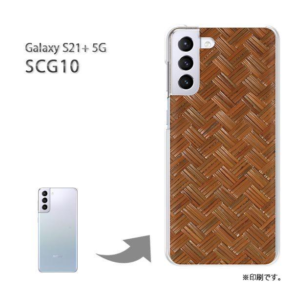  SCG10 Galaxy S21+ 5G Jo[ n[hP[X fUC EbhEVvE(uE)/scg10-pc-new0180