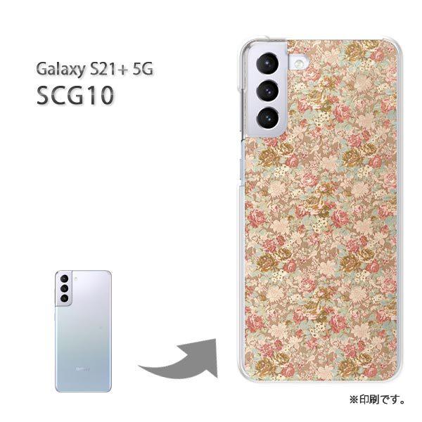 SCG10 Galaxy S21+ 5G �J�o�[ �n�[�h�P�[�X �f�U�C�� ��(�x�[�W���E��)/scg10-pc-new0207