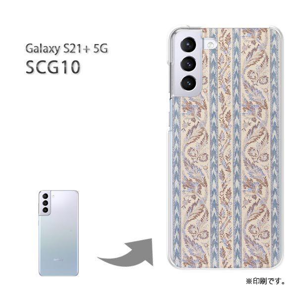 Galaxy SCG10 S21+ 5G カバー ハードケース デザイン 花・ボーダー