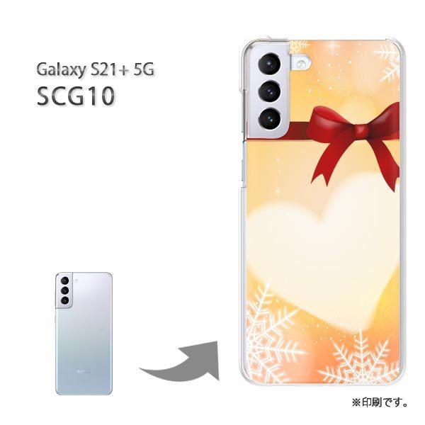 ���� SCG10 Galaxy S21+ 5G �J�o�[ �n�[�h�P�[�X �f�U�C�� �n�[�g�E���{��(�I�����W)/scg10-pc-new0564
