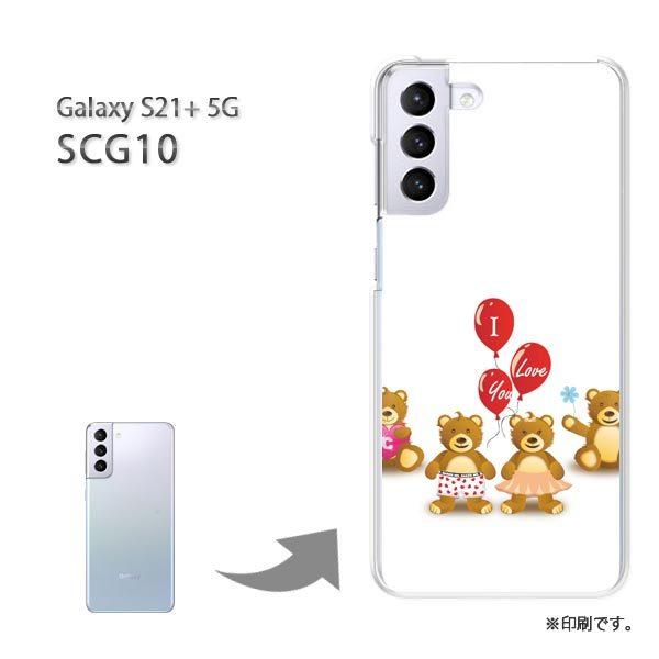 SCG10 Galaxy S21+ 5G �J�o�[ �n�[�h�P�[�X �f�U�C�� ���܁E����(��)/scg10-pc-new0569