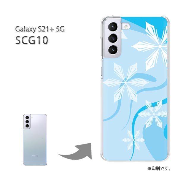 ���� SCG10 Galaxy S21+ 5G �J�o�[ �n�[�h�P�[�X �f�U�C�� �~�E�V���v���E��E����(�u���[)/scg10-pc-new0800