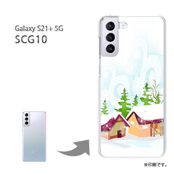 ���� SCG10 Galaxy S21+ 5G �J�o�[ �n�[�h�P�[�X �f�U�C�� �~�E�V���v���E��(��)/scg10-pc-new0830