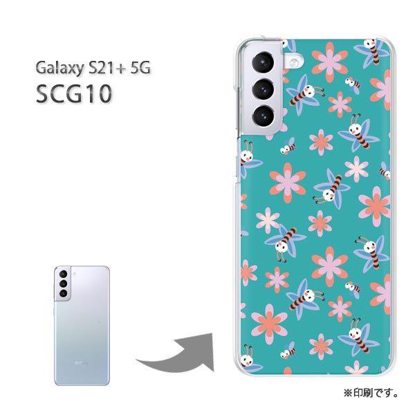 SCG10 Galaxy S21+ 5G �J�o�[ �n�[�h�P�[�X �f�U�C�� �ԁE�I(�O���[��)/scg10-pc-new0971